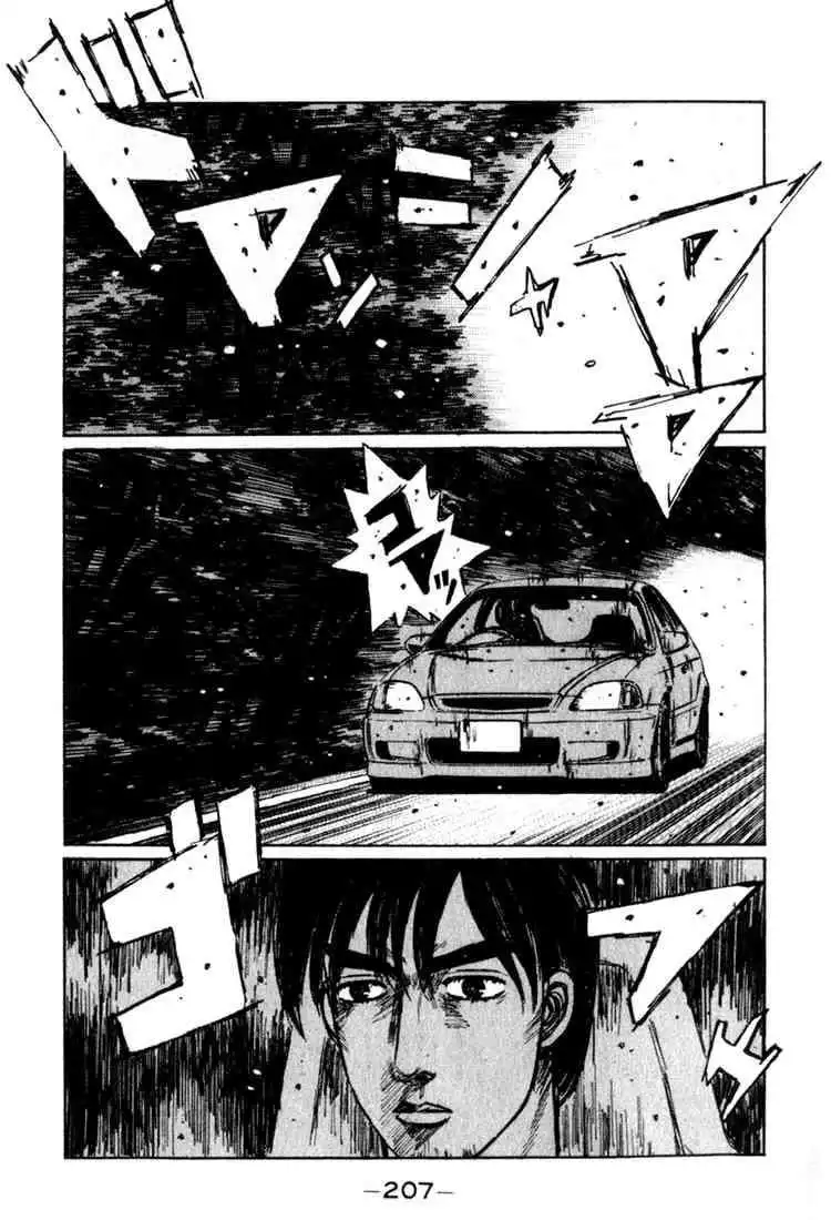 Initial D Chapter 212 11